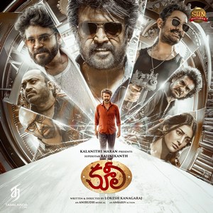 Coolie (Telugu) (2024) (Anirudh Ravichander)